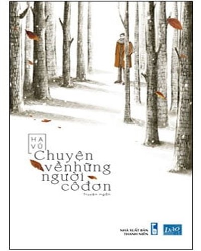 Nhà xuất bản tổng hợp